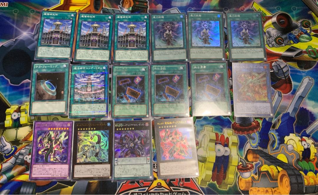 エンディミオン デッキ セット 高レアリティ