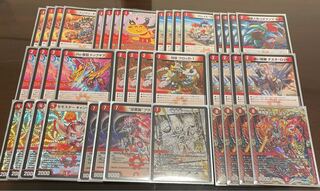 我我我ガイアール・ブランド