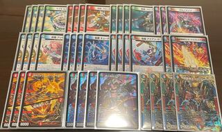 シータボルバル