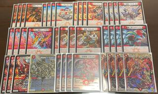 我我我ガイアール・ブランド