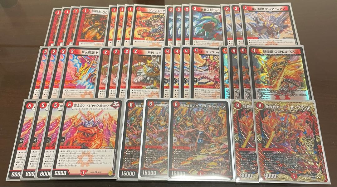 No.2813 赤緑アポロヌス　40枚　24時間以内に発送！ No.3434 赤緑アポロヌスデッキ 40枚 24時間以内に発送！ - Duel