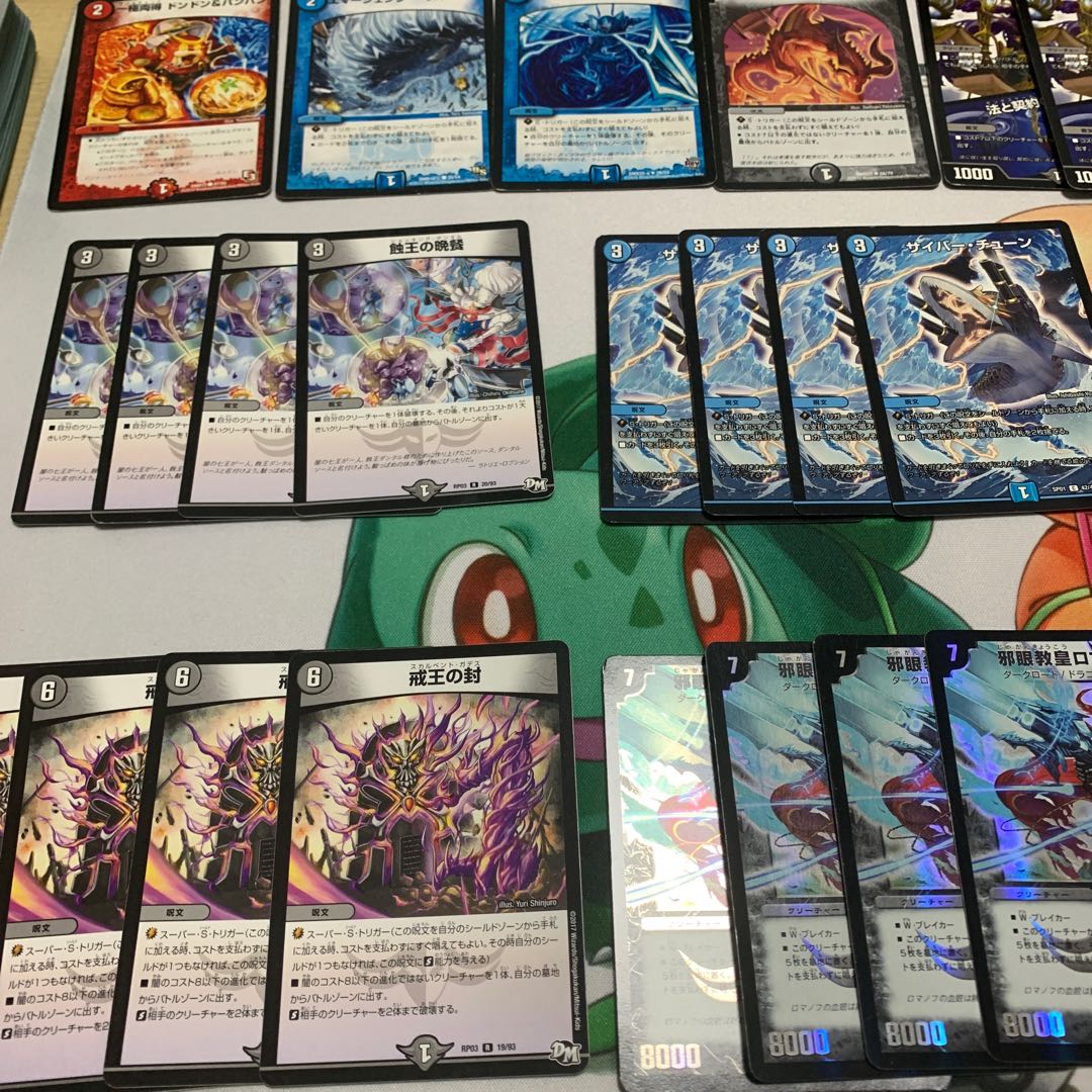 インパラーマン様専用