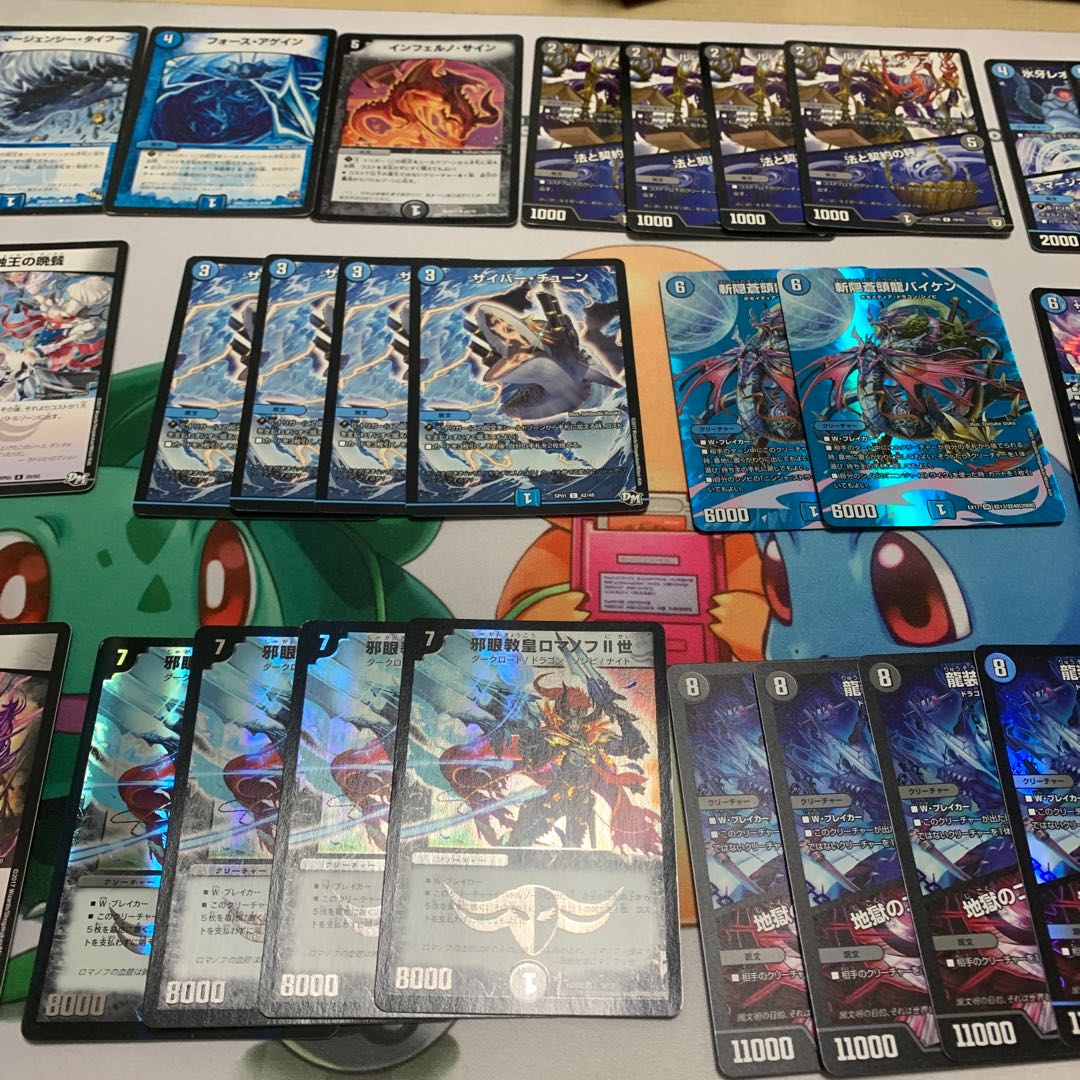 インパラーマン様専用