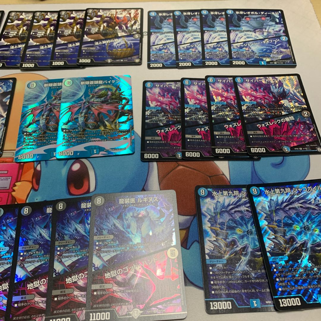 インパラーマン様専用