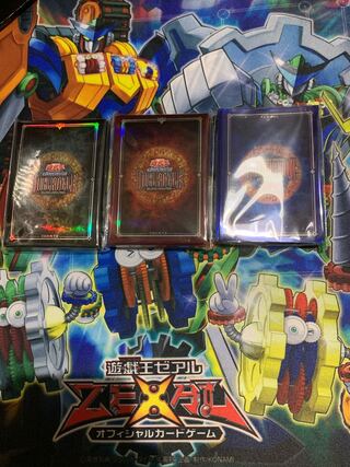 Duel Royale Sleeves, Set of 3, Unopened