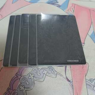 滅亡の起源 零無/零龍