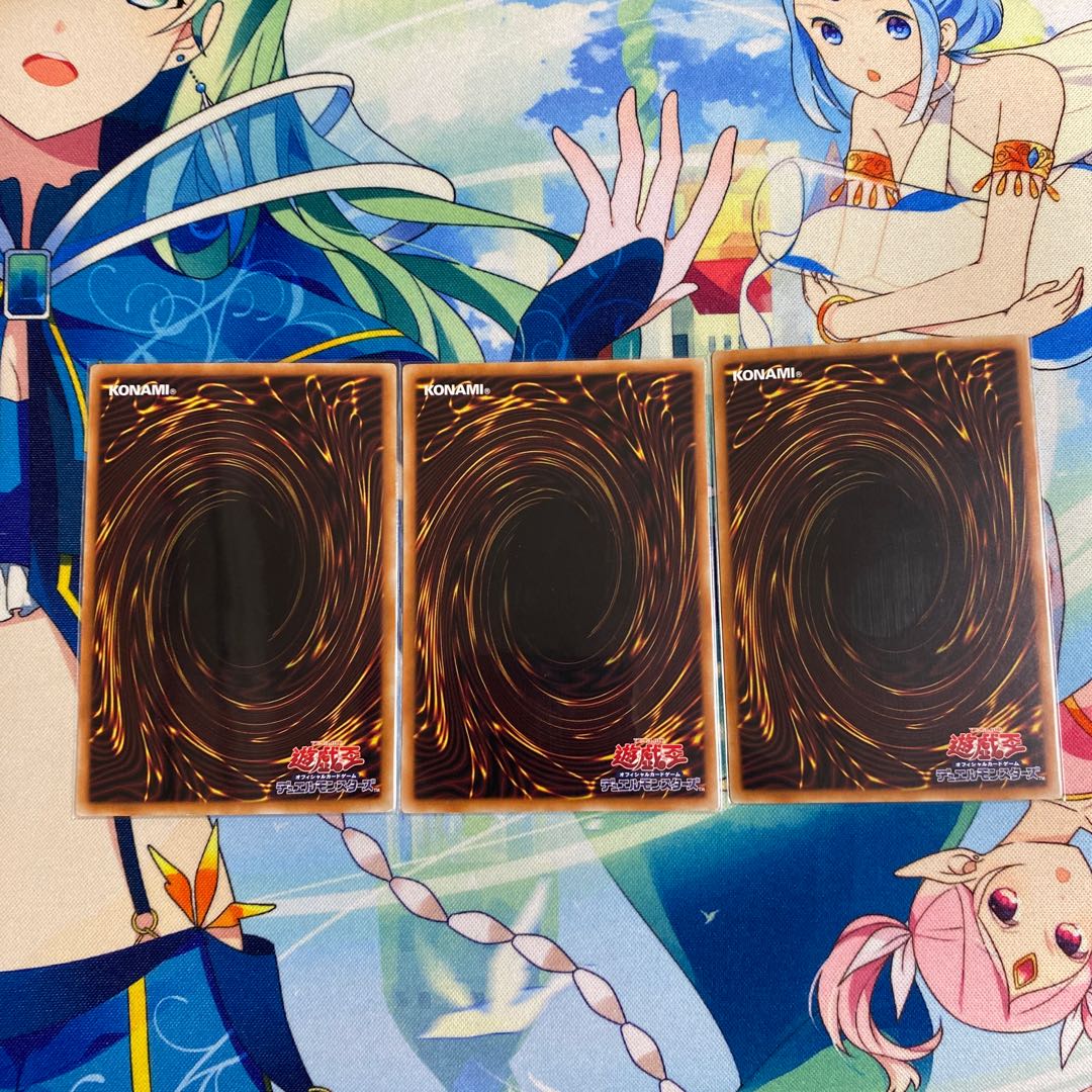 ドラゴンメイドのお片付け レア　3枚