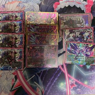 Black Mono Draganzak Deck Parts