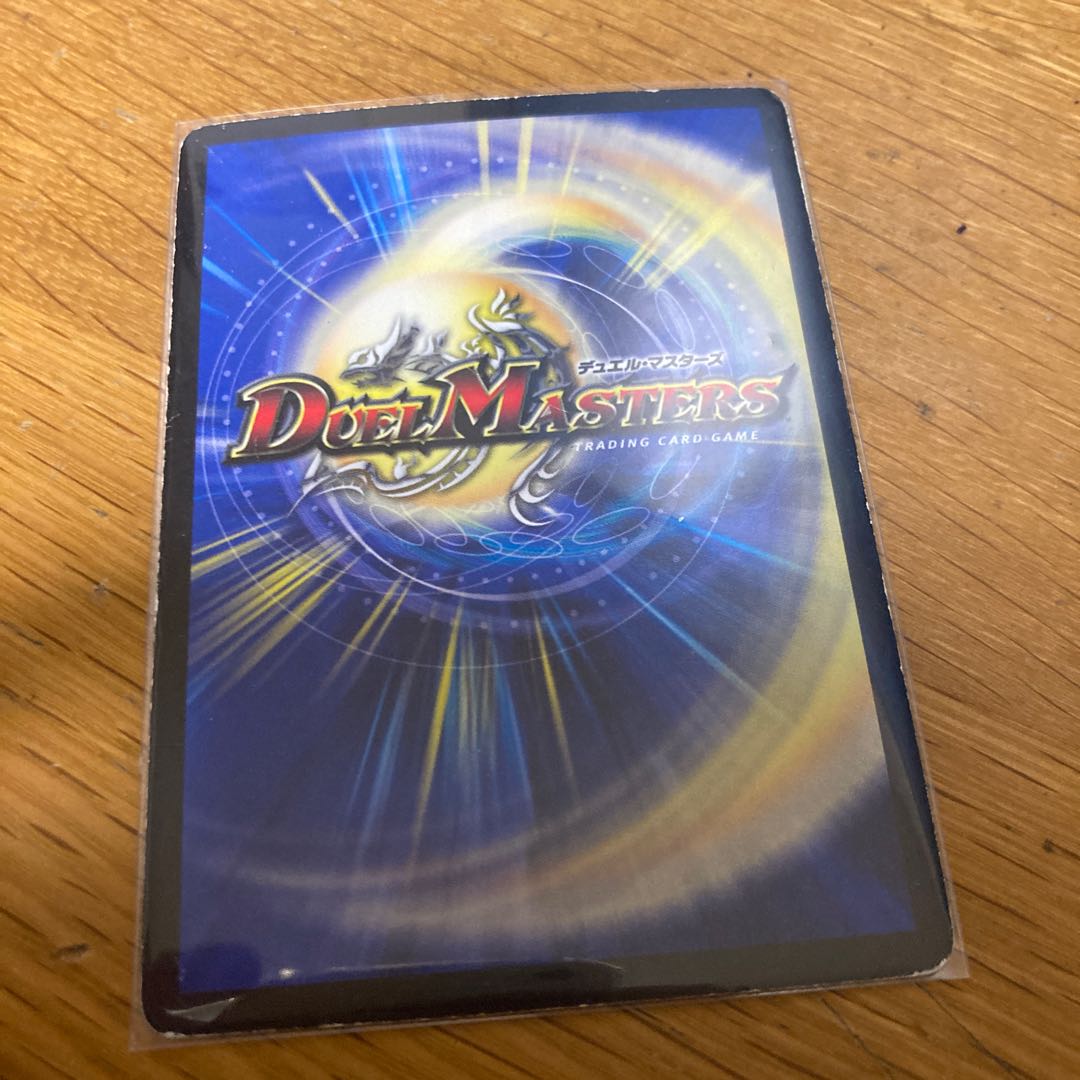 Bormetheus, Warrior, Dragon, Blue Edition 2015