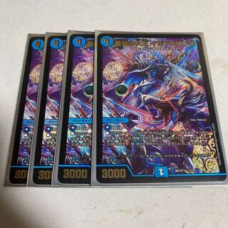 イザナギテラス　4枚　神歌繚嵐