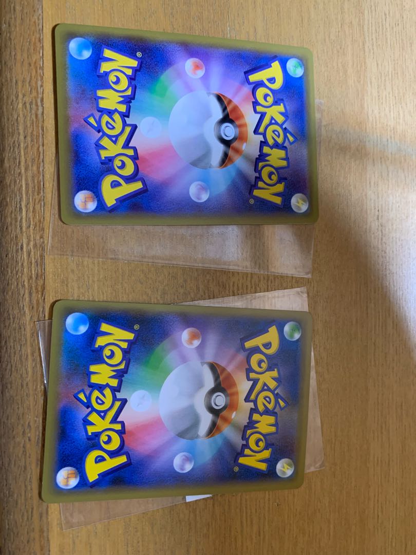 マルヤクデv vmax ssr ポケモンカード