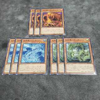 Teng Wei Long - Manila Set Normal Yu-Gi-Oh!