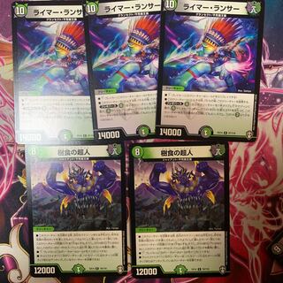 墓地ソースパーツセット