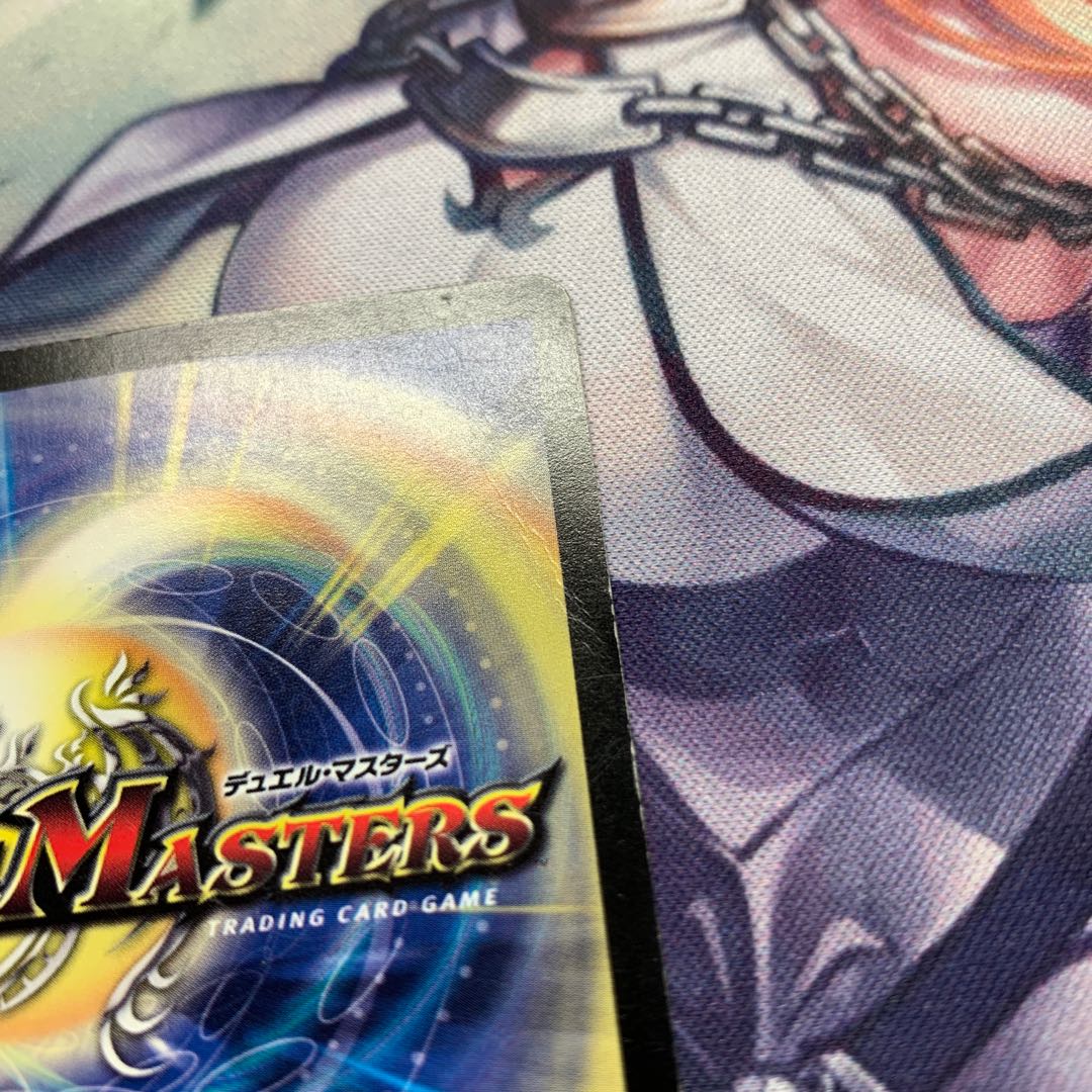 呪術と脈動の刃 R