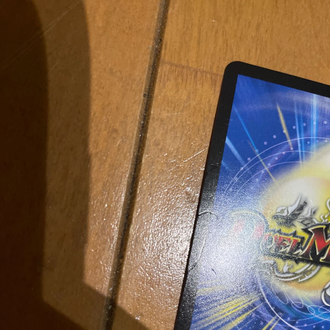 未謎の鎖 ブリタネッコ VR