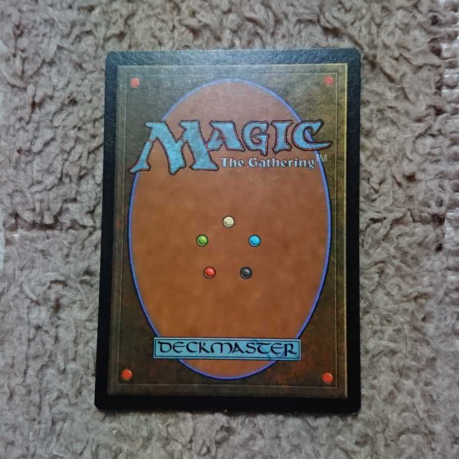 MTG Time Spiral Japanese