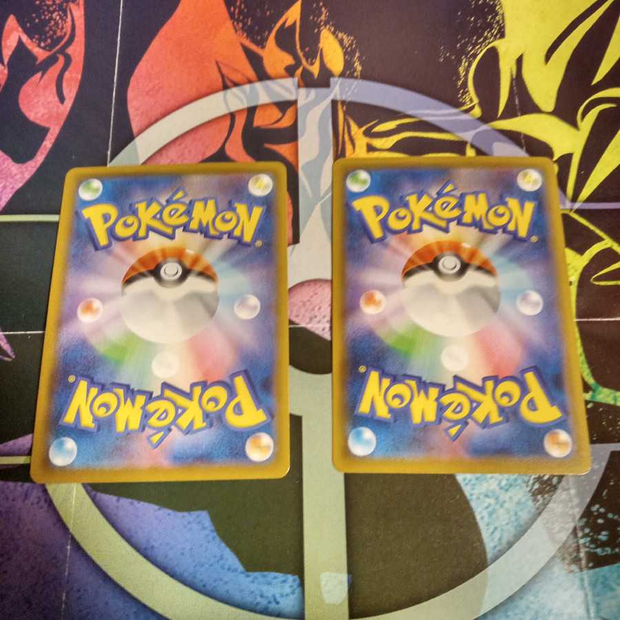 ストリンダー ssr こくばバドレックスVmax ポケモンカード