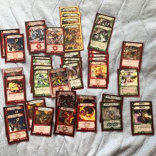 インビンシブルクラシック　ステロイドドラゴン