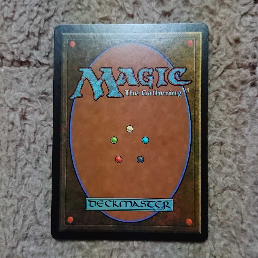 MTG 通商停止 Foil 日本語