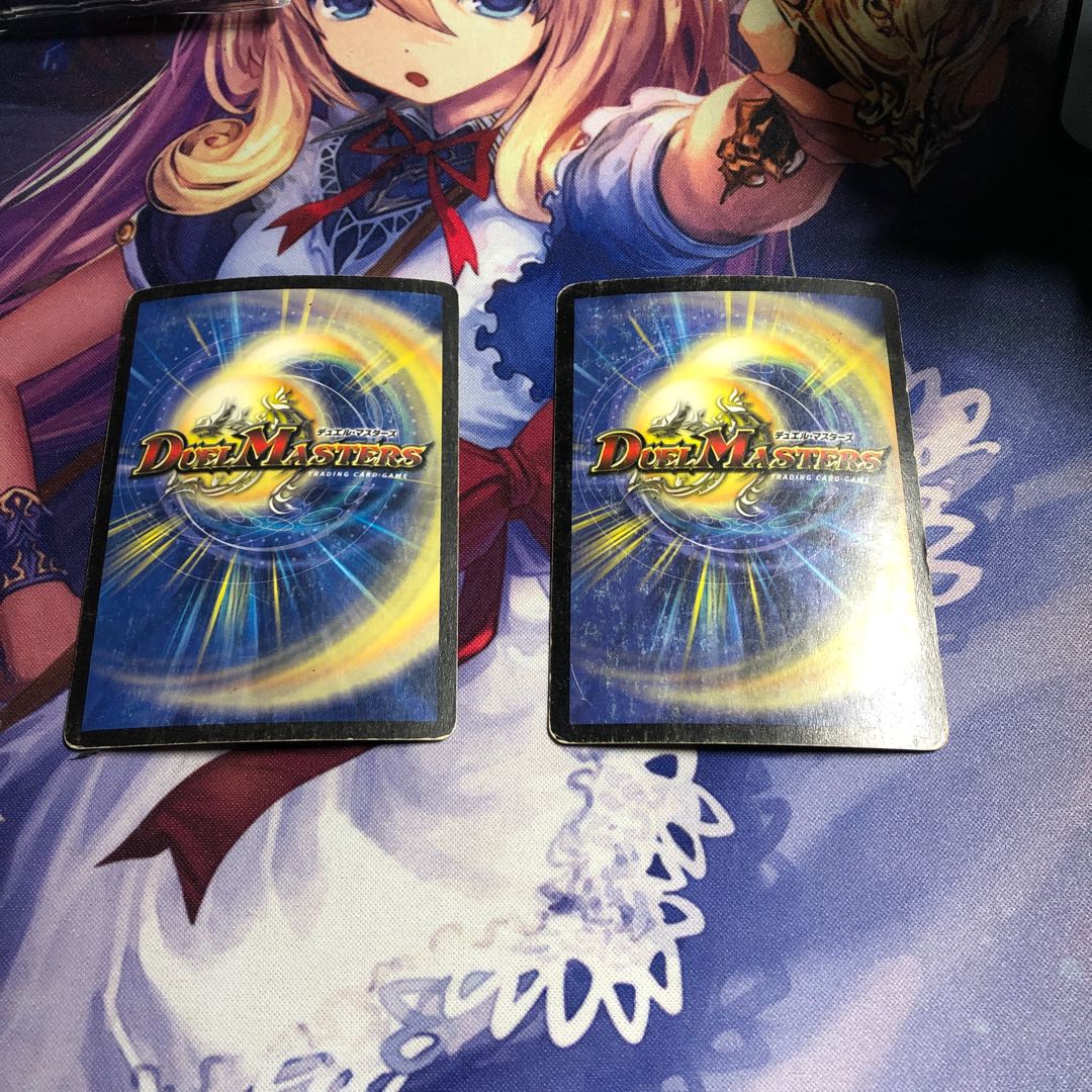 キング・アクアカムイ SR