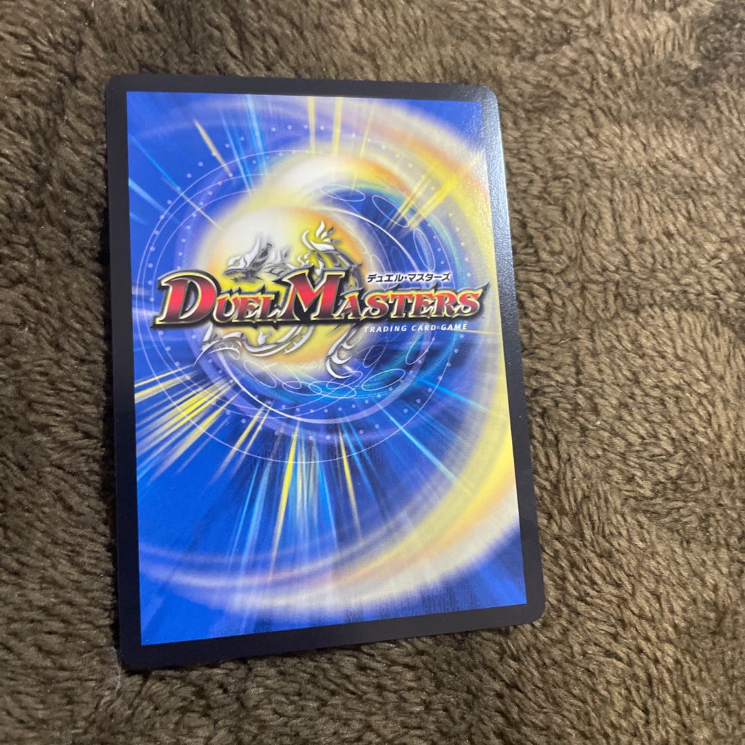 黒豆だんしゃく｜白米男しゃく