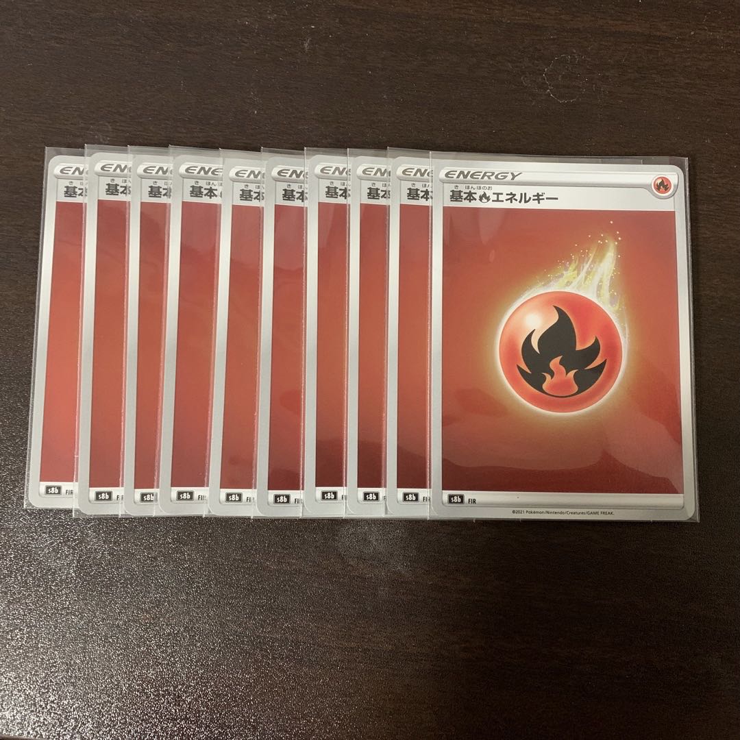 Basic FireEnergy 10 sheets