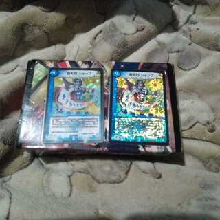 奇天烈シャッフ