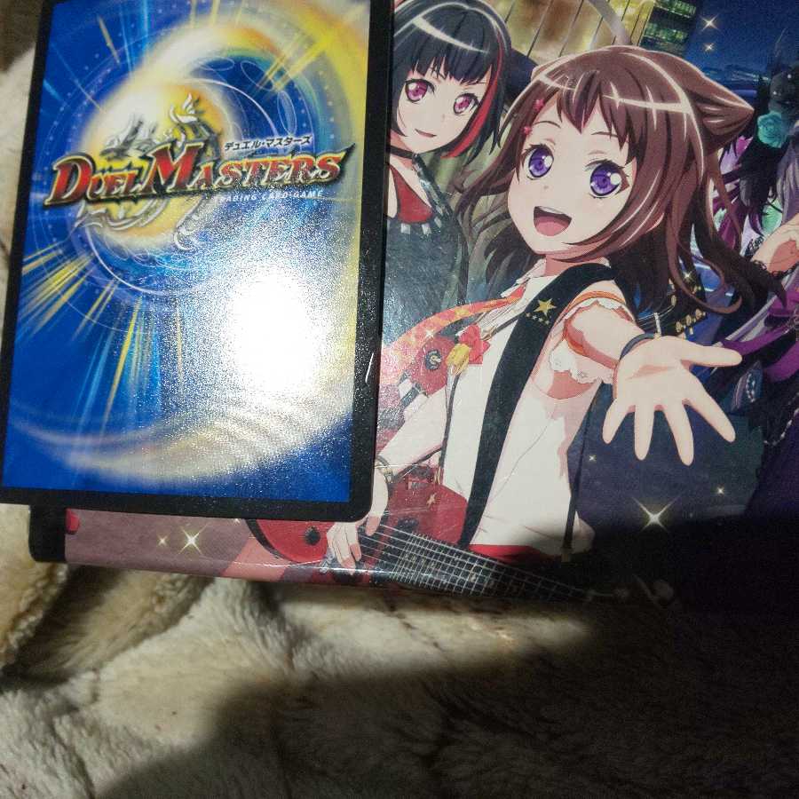 奇天烈シャッフ