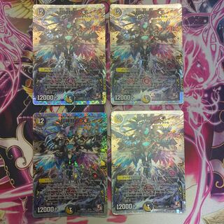 Psychic Shinryo - Izumo (Super Deck Specification)