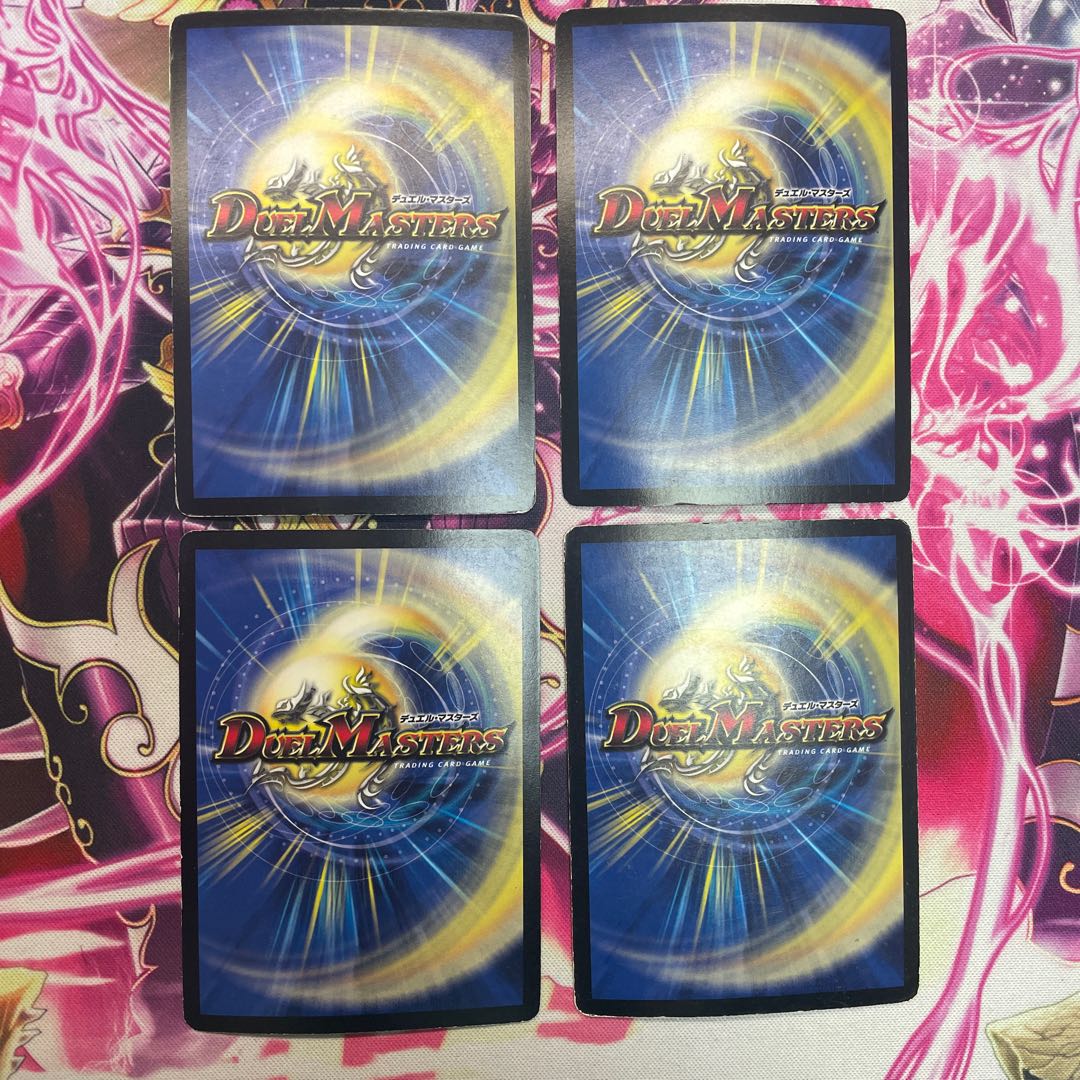 Psychic Shinryo - Izumo (Super Deck Specification)