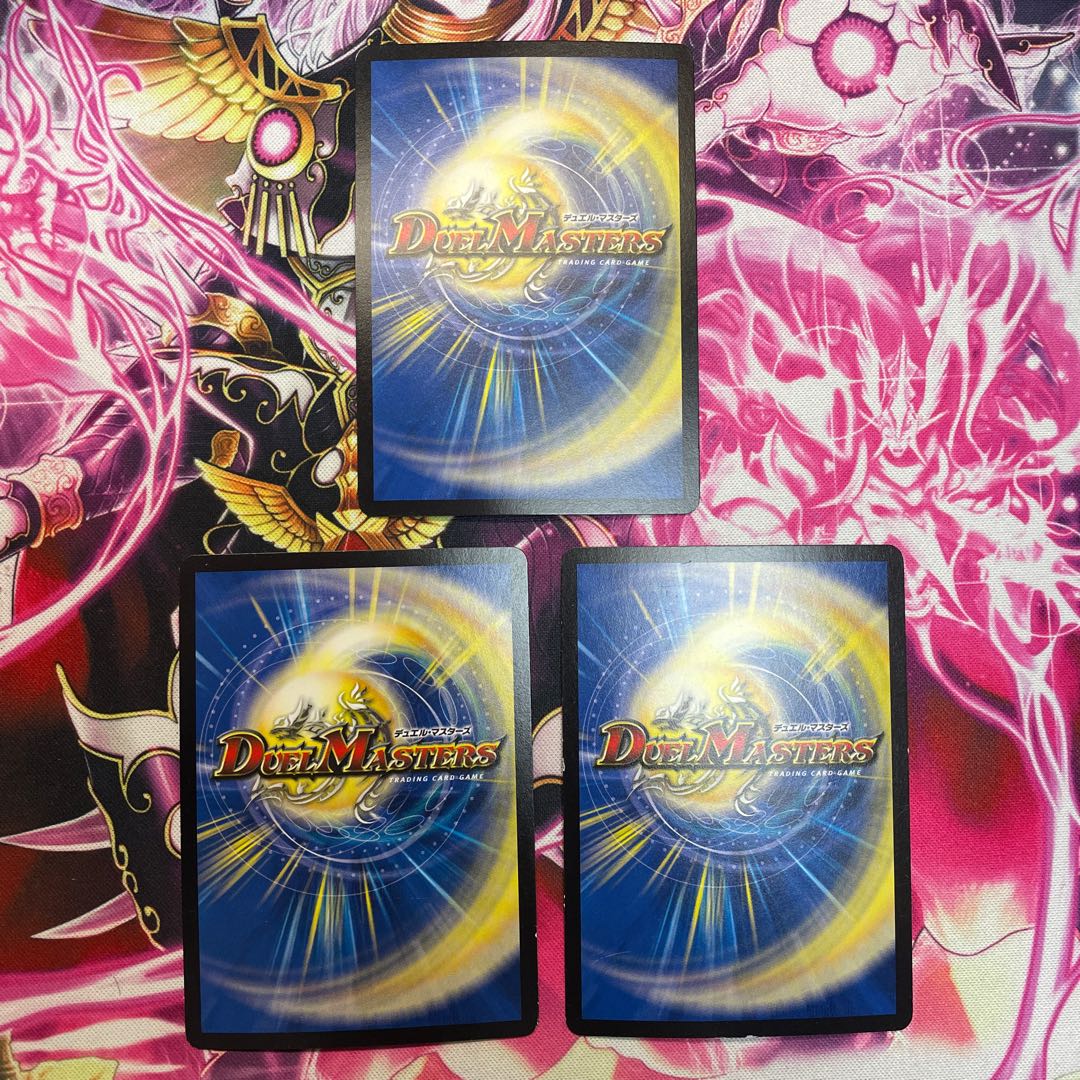 煉獄と魔弾の印