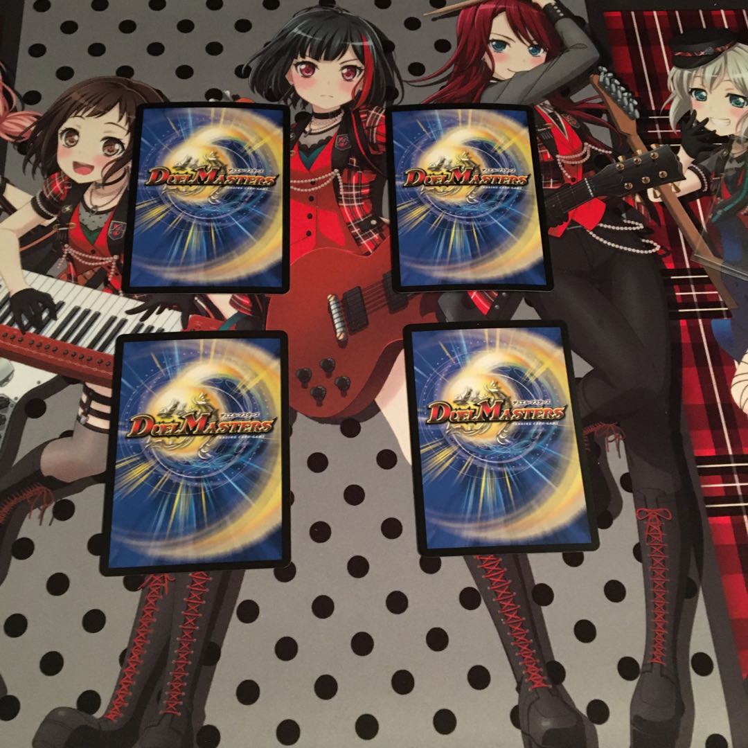 ネ申・マニフェスト 4枚