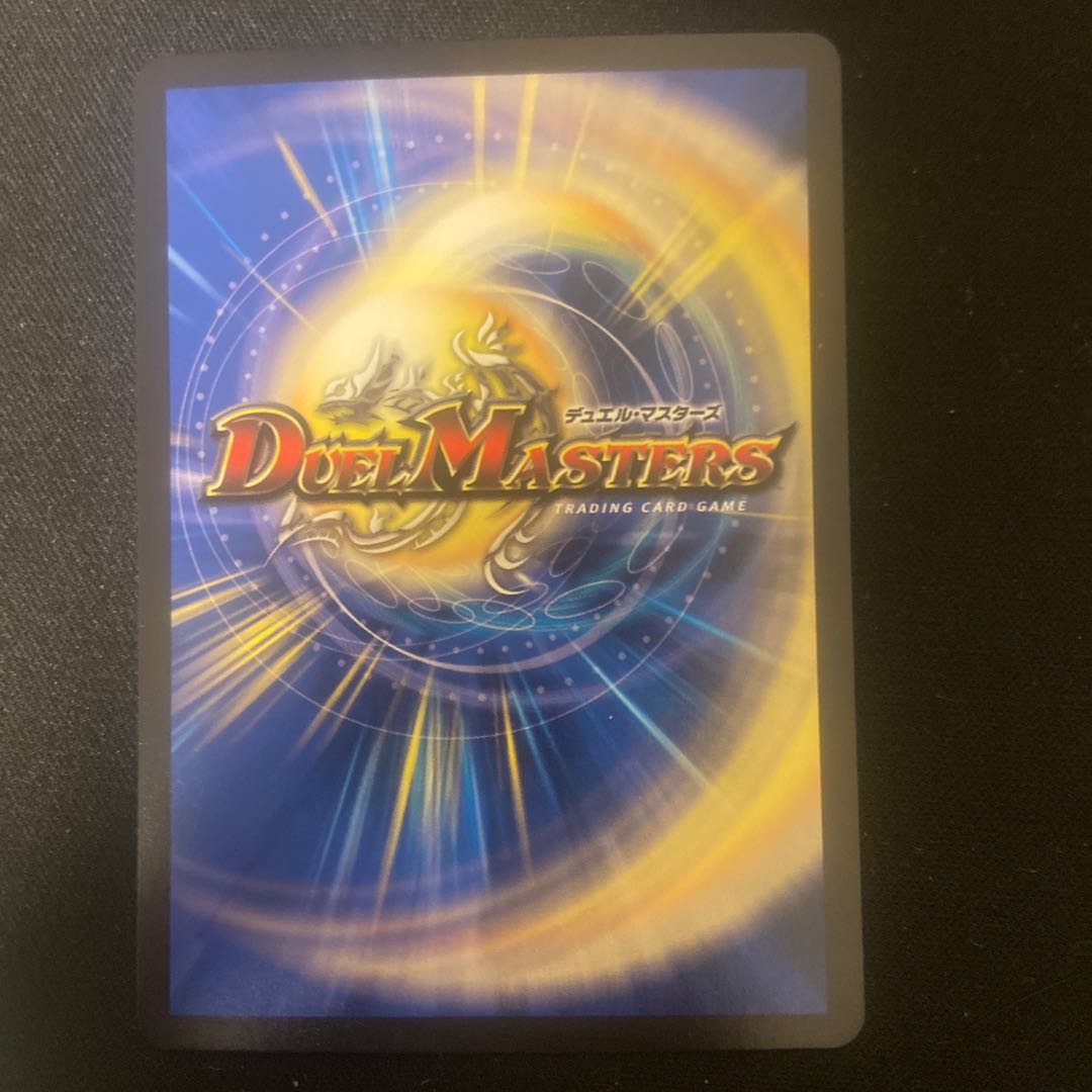 聖魔連結王 ドルファディロム KGM 2枚セット