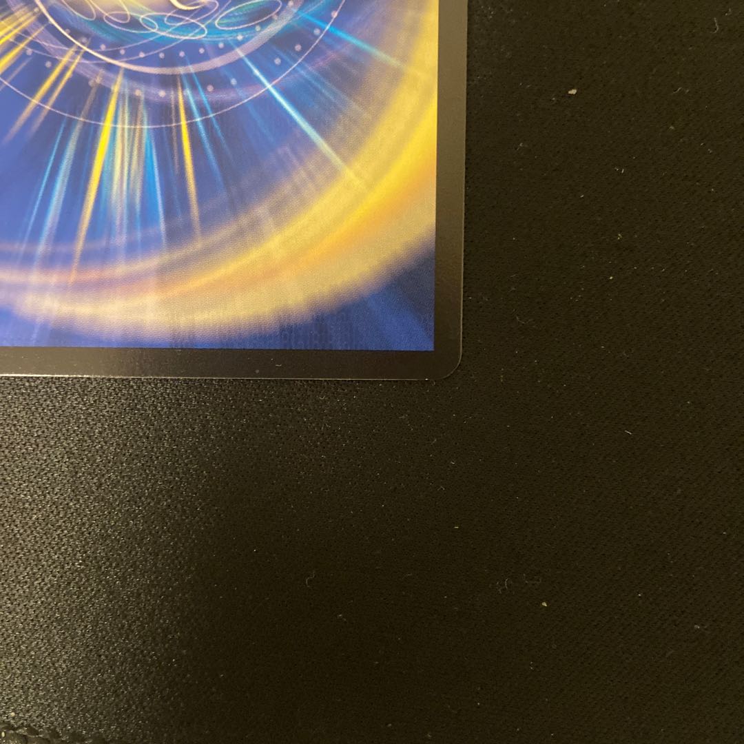 メヂカラ・コバルト・カイザー|アイド・ワイズ・シャッター VR 2枚セット