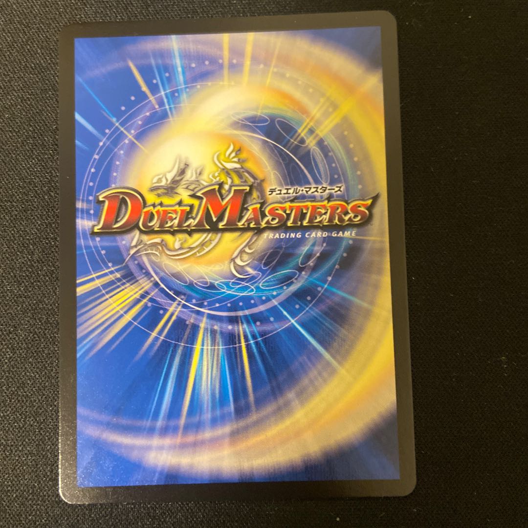 "The Pious Policeman," set of four.