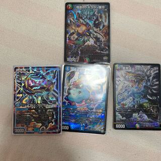Duel Masters 4 cards