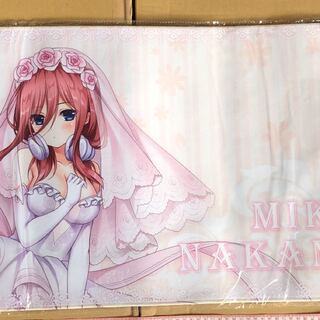 五等分の花嫁 三玖 プレイマット