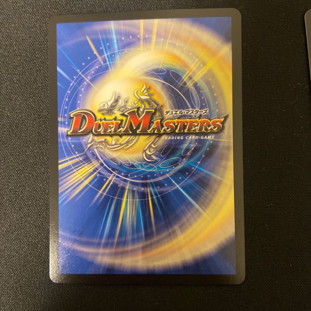 ソーシャル・マニフェストII世 SR 2枚セット