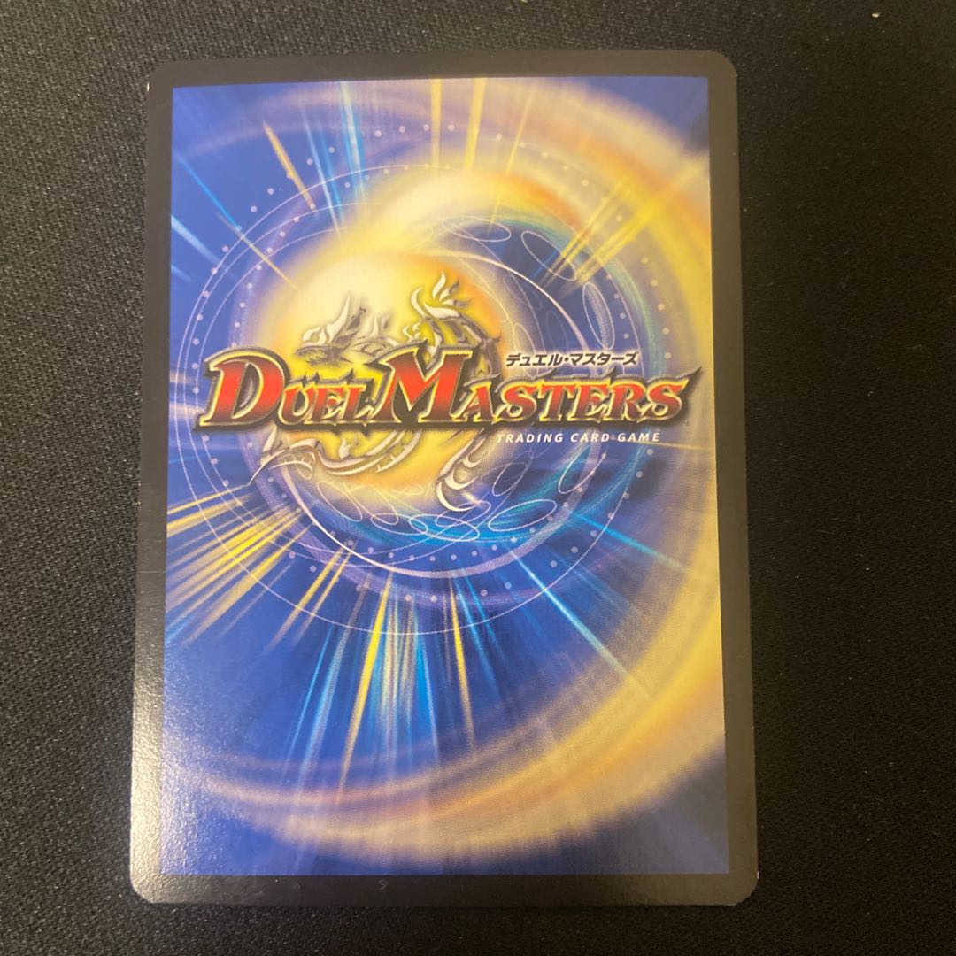 ブラキオ龍樹　ギカンディダノス　各2枚セット