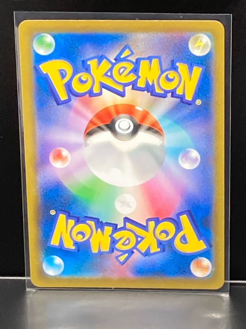 最安値 シャワーズ CHR 1