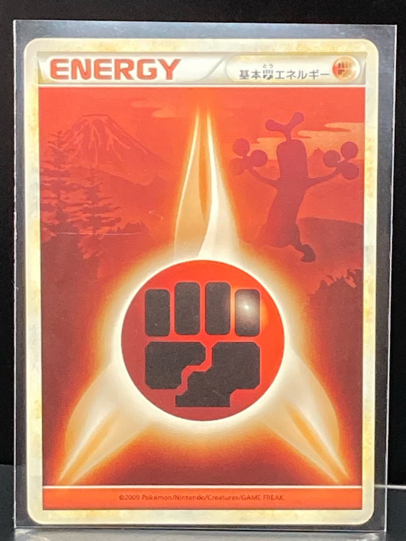 Lowest Price Basic FightingEnergy LEGEND LEGEND Sudowoodo