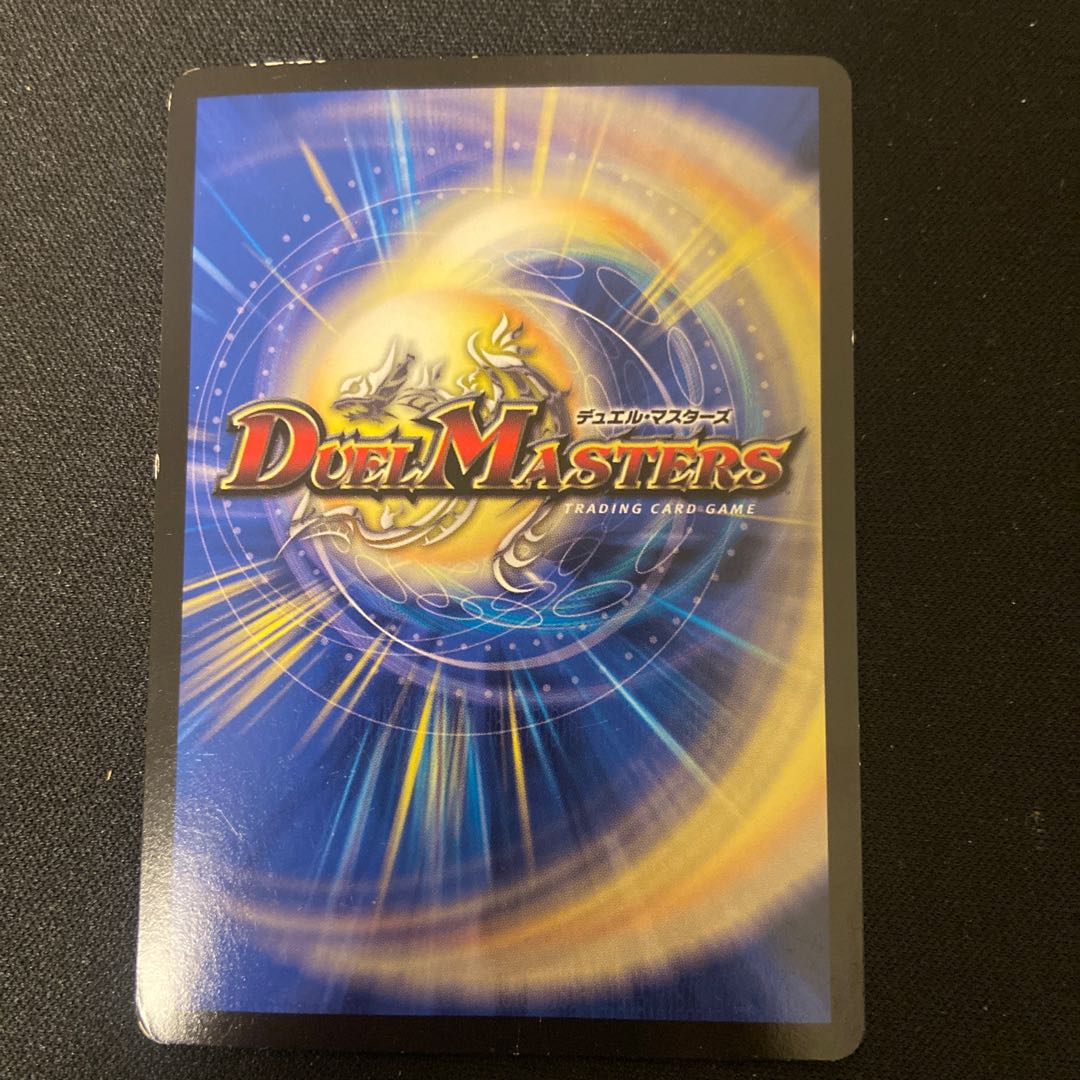 その子供、可憐につき