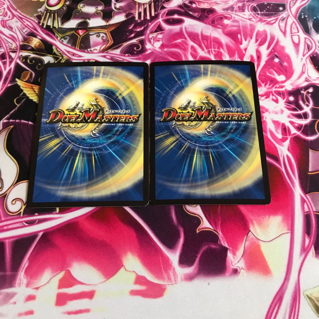 煌世主 サッヴァークカリバー2枚セット