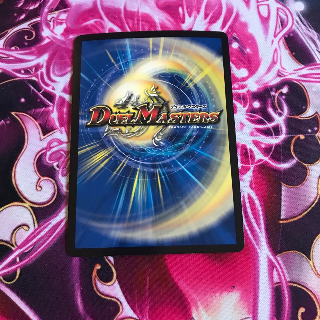 轟轟轟ブランド①