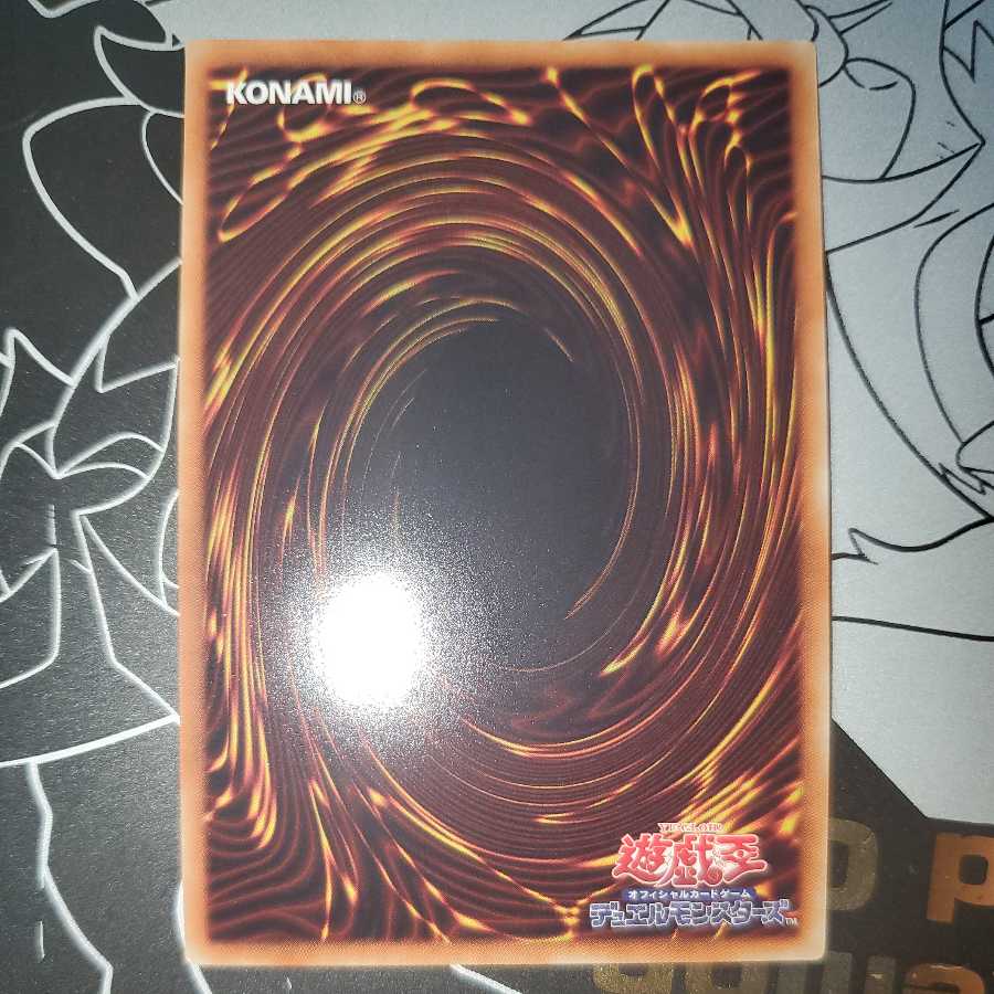 ガーデン・ローズ・メイデン