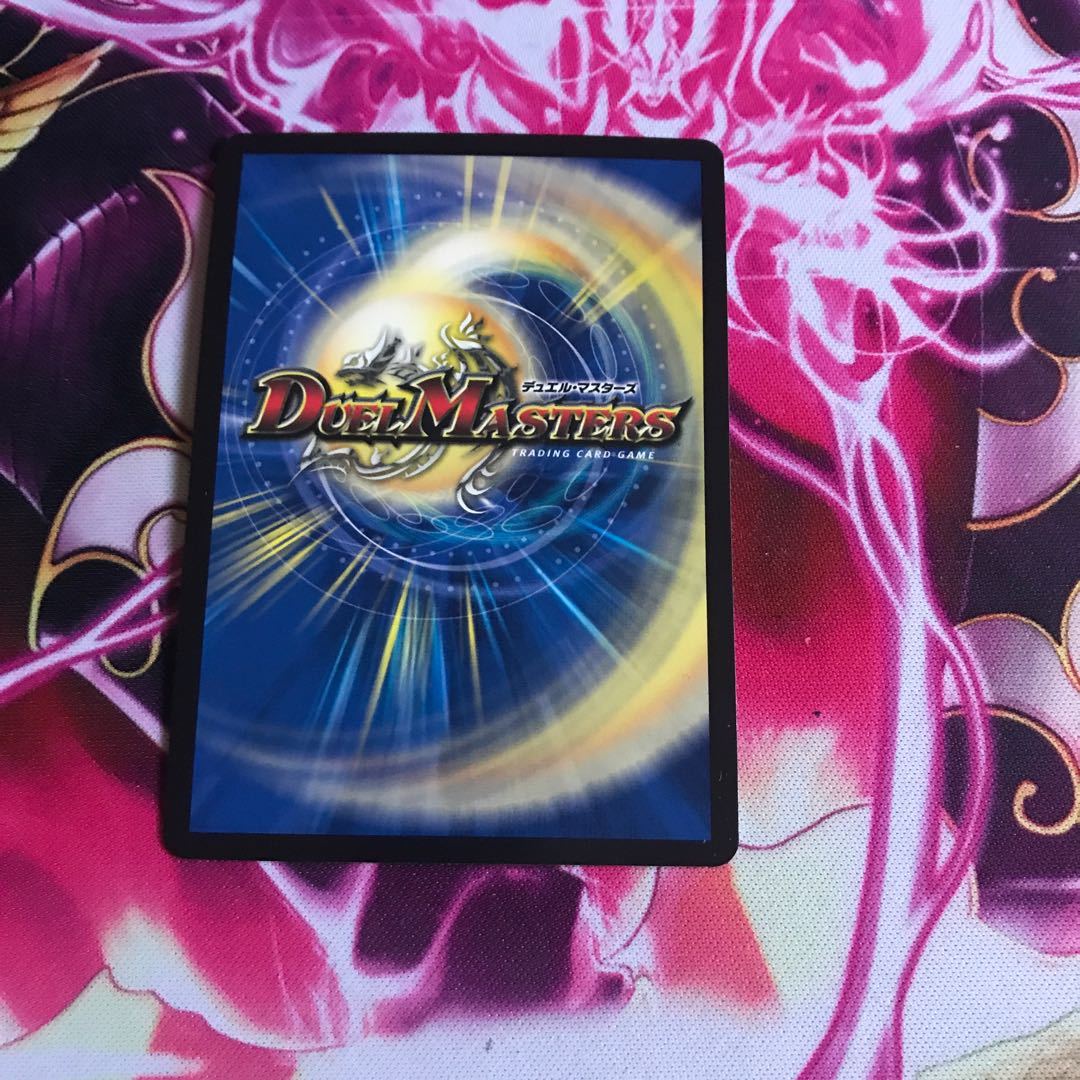 轟轟轟ブランド②