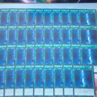 [Wanted] The World Legacy Infinite Reclaim