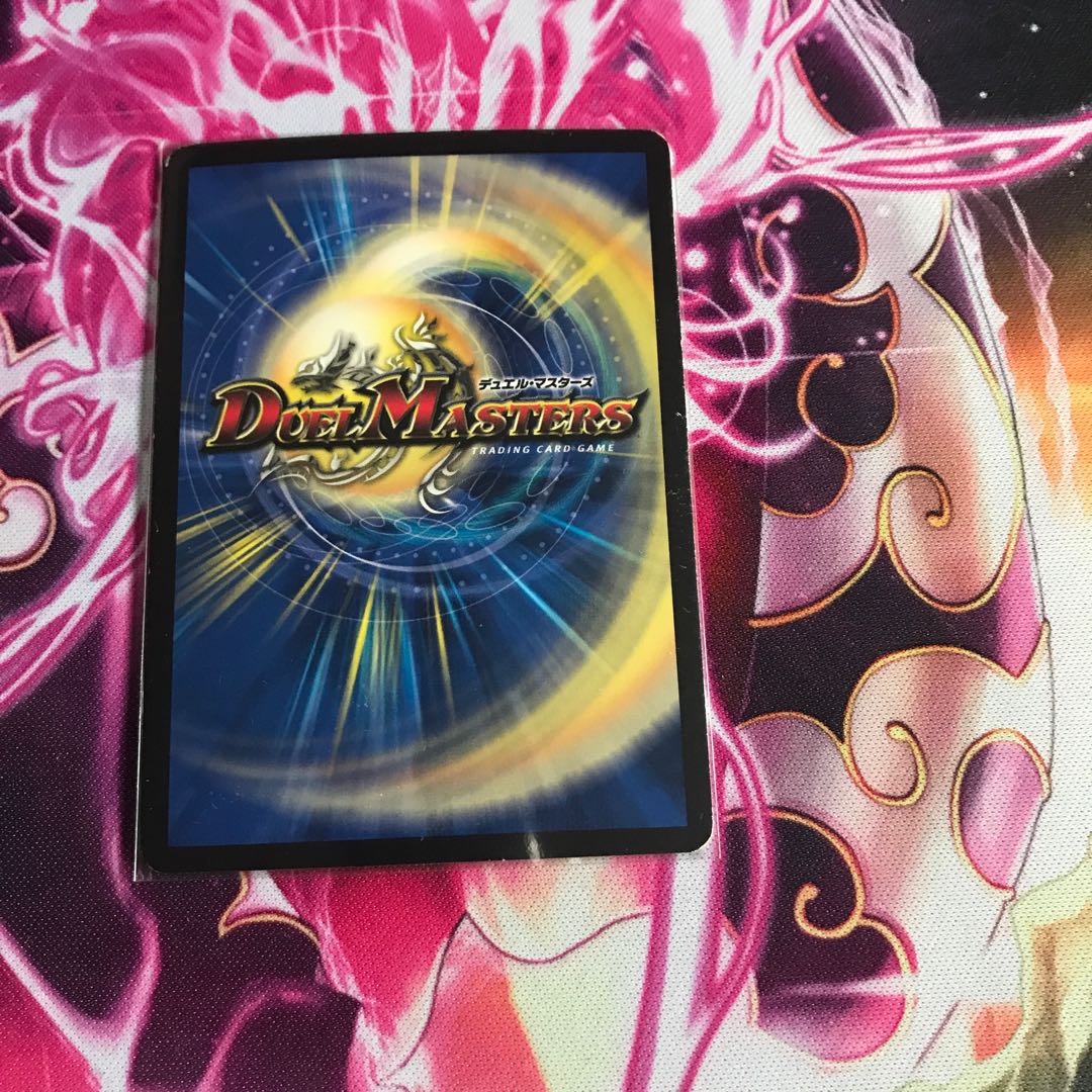 轟轟轟ブランド⑤