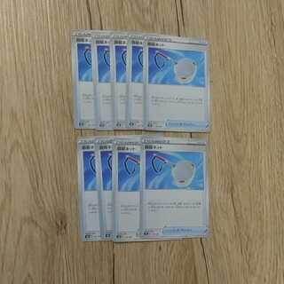 Pokémon Card Goods: 9 Scoop Up Net