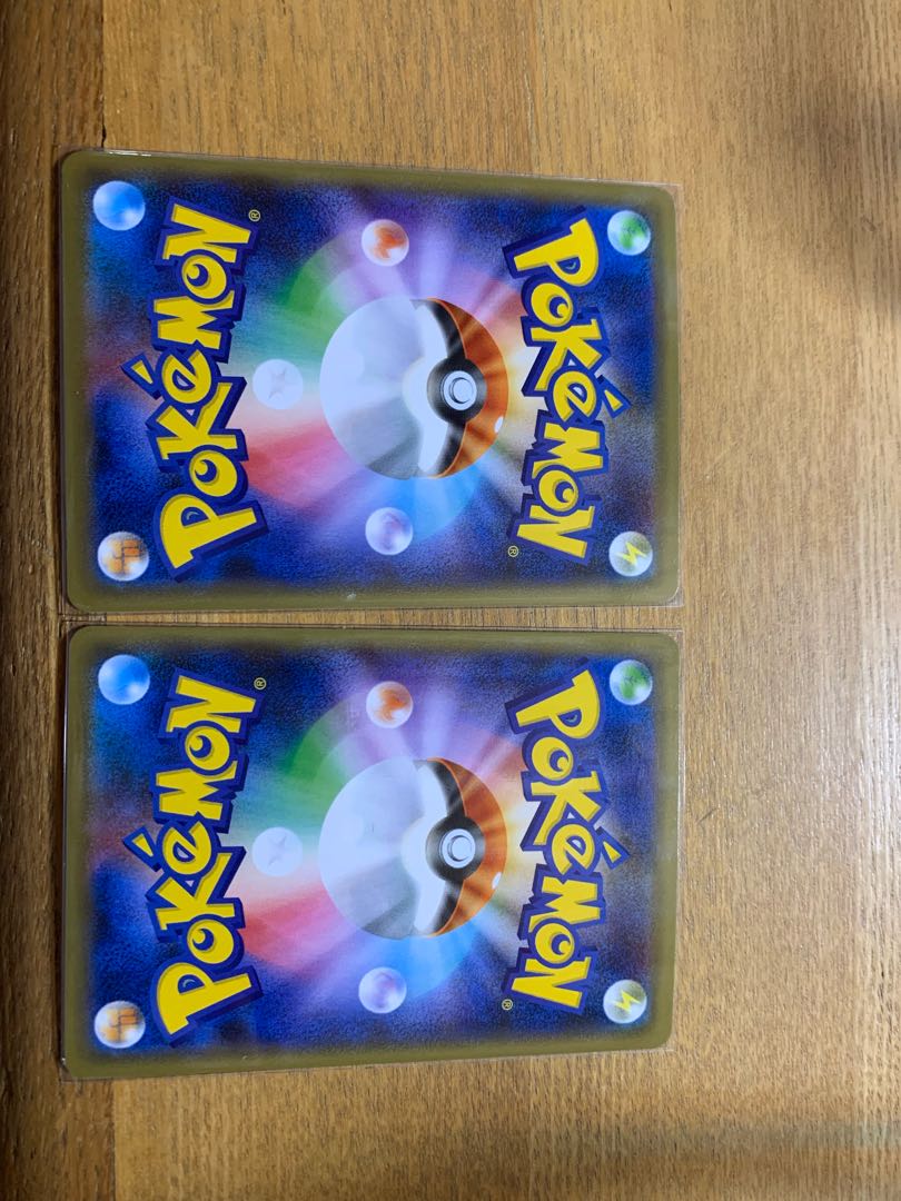 イエッサンv ssr ポケモンカード